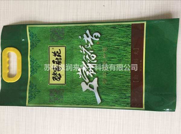 大米真空袋