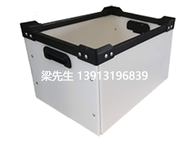 蜂窝板周转箱